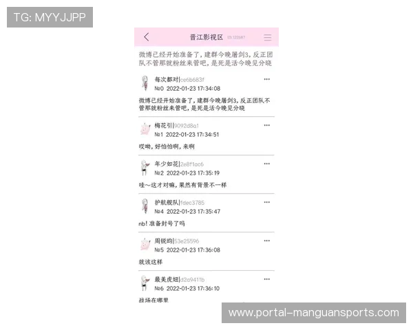 盖耶掌掴事件发酵：更衣室矛盾管理难题