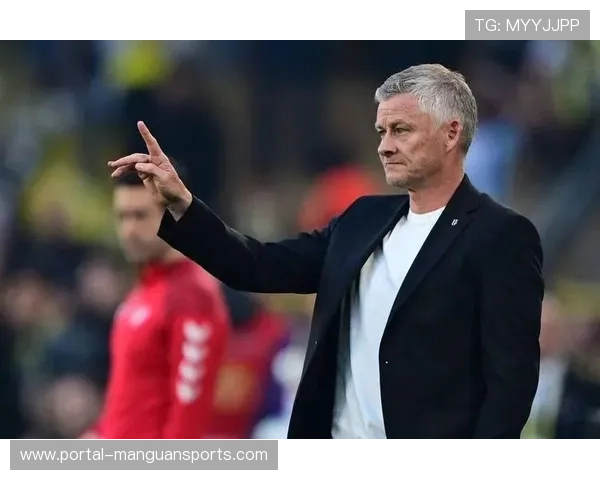 索尔斯克亚谈可能回归曼联：原本无复出计划